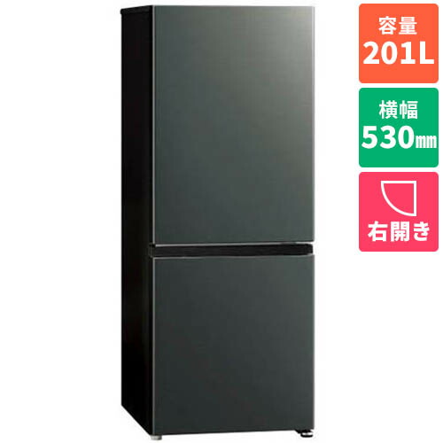 AQR20」の人気商品一覧 | 安い商品を通販サイトから探す - 価格.com