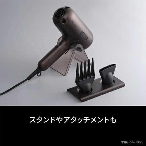 楽天市場】【長期5年保証付】パナソニック EH-NC80-Tヘアードライヤー