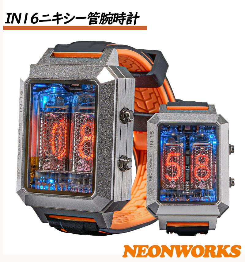 楽天市場】【クーポンで5000OFF】NEONWEORS 腕時計 メンズ パンク