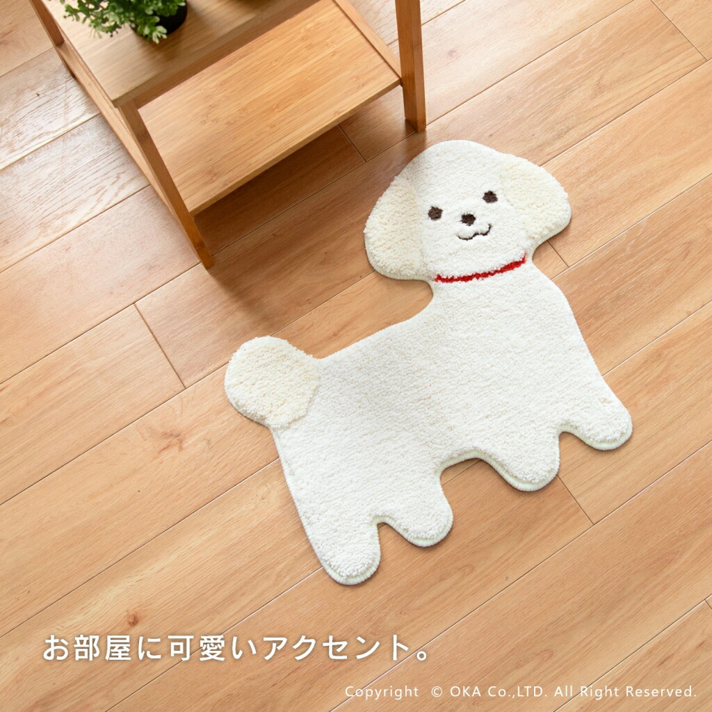 楽天市場】【猫の日クーポン対象】ファンディットアニマル アクセント