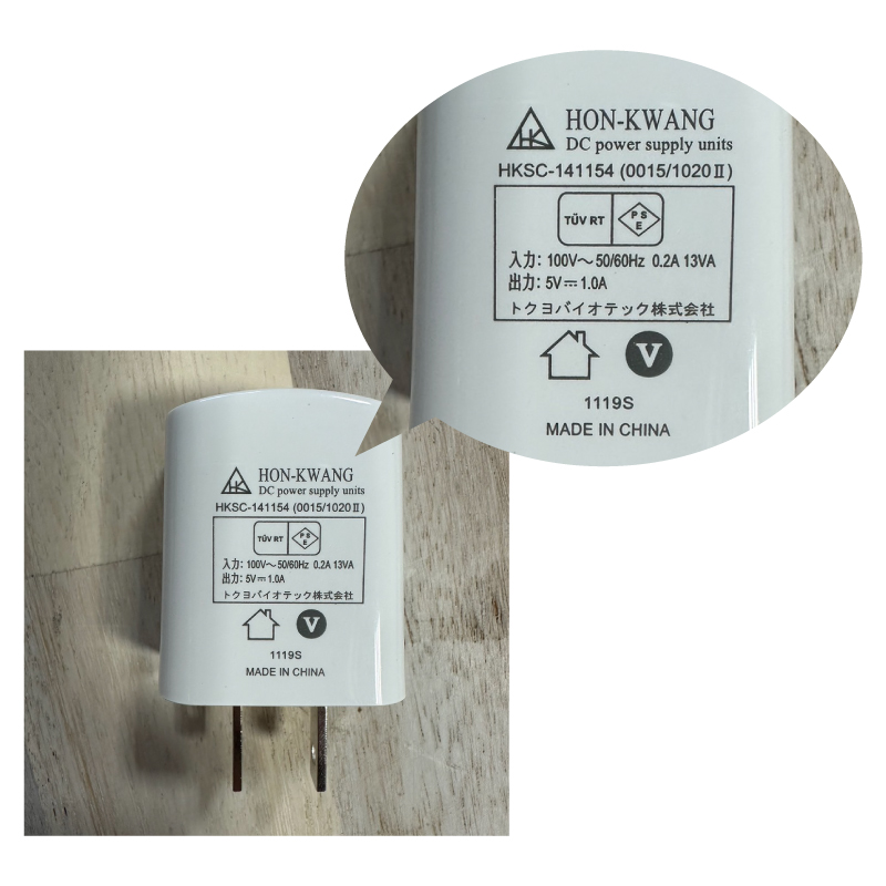 楽天市場】【55%OFF】【楽天スーパーSALE】tokuyo 美眼BE-110 アイ