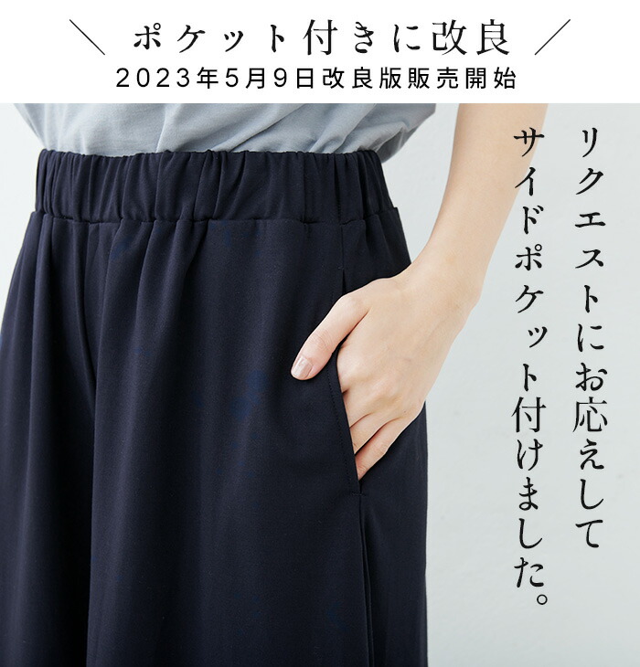 楽天市場】【スーパーSALE 10%OFF】【サイドポケット付きに改良