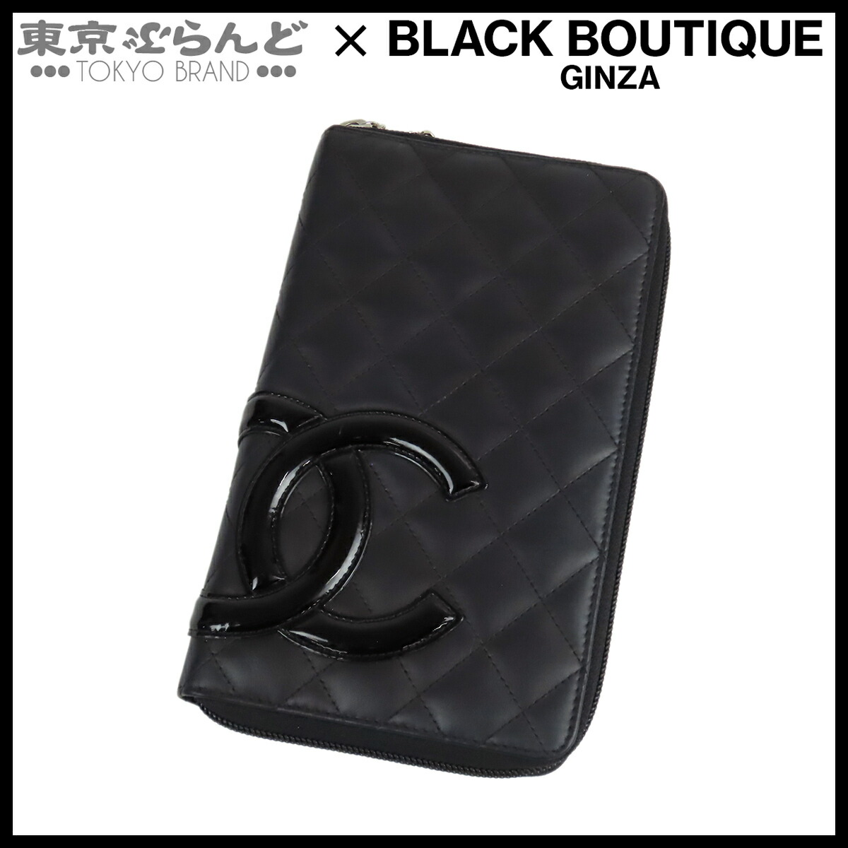 楽天市場】L字ファスナー 長財布（ブランドシャネル）（レディース財布