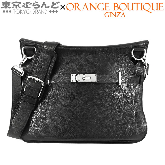 楽天市場】エルメス ジプシエール 37の通販