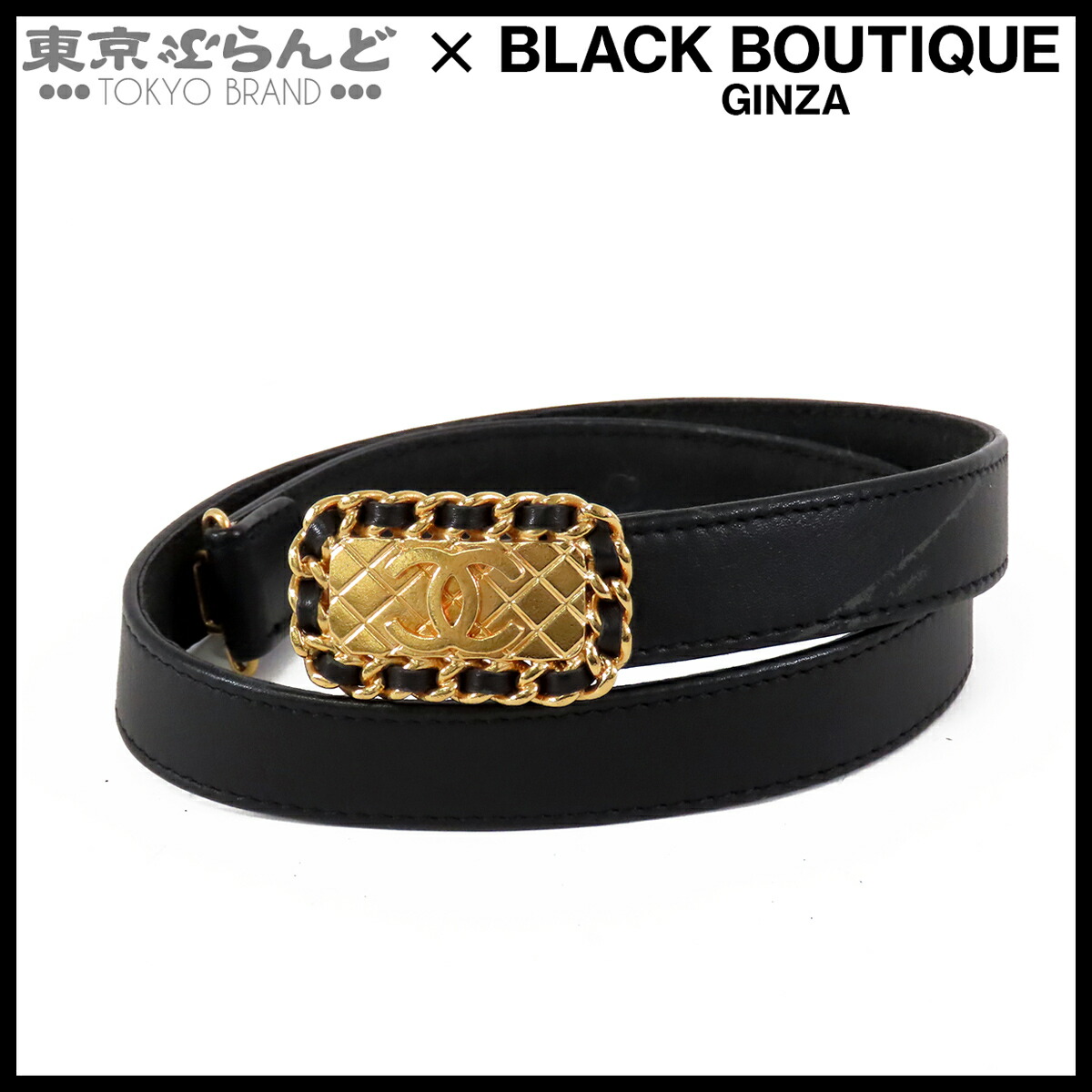 楽天市場】シャネル ココマーク ベルトの通販