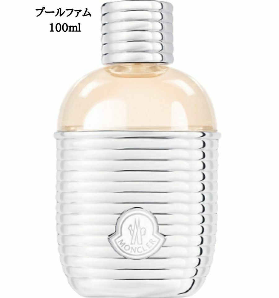 楽天市場】【100ml】MONCLER(モンクレール) オードパルファム 100ml
