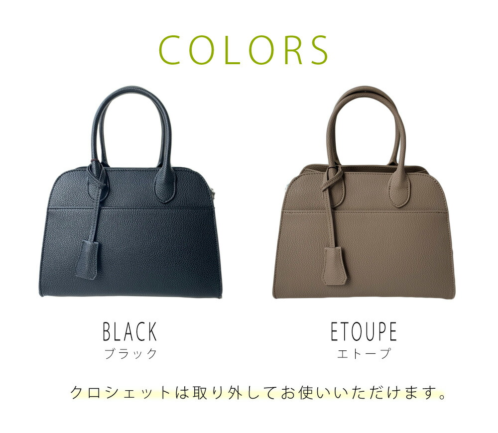 楽天市場】ポイント2倍!! 3月1日24h限定!!2way・3wayレザー