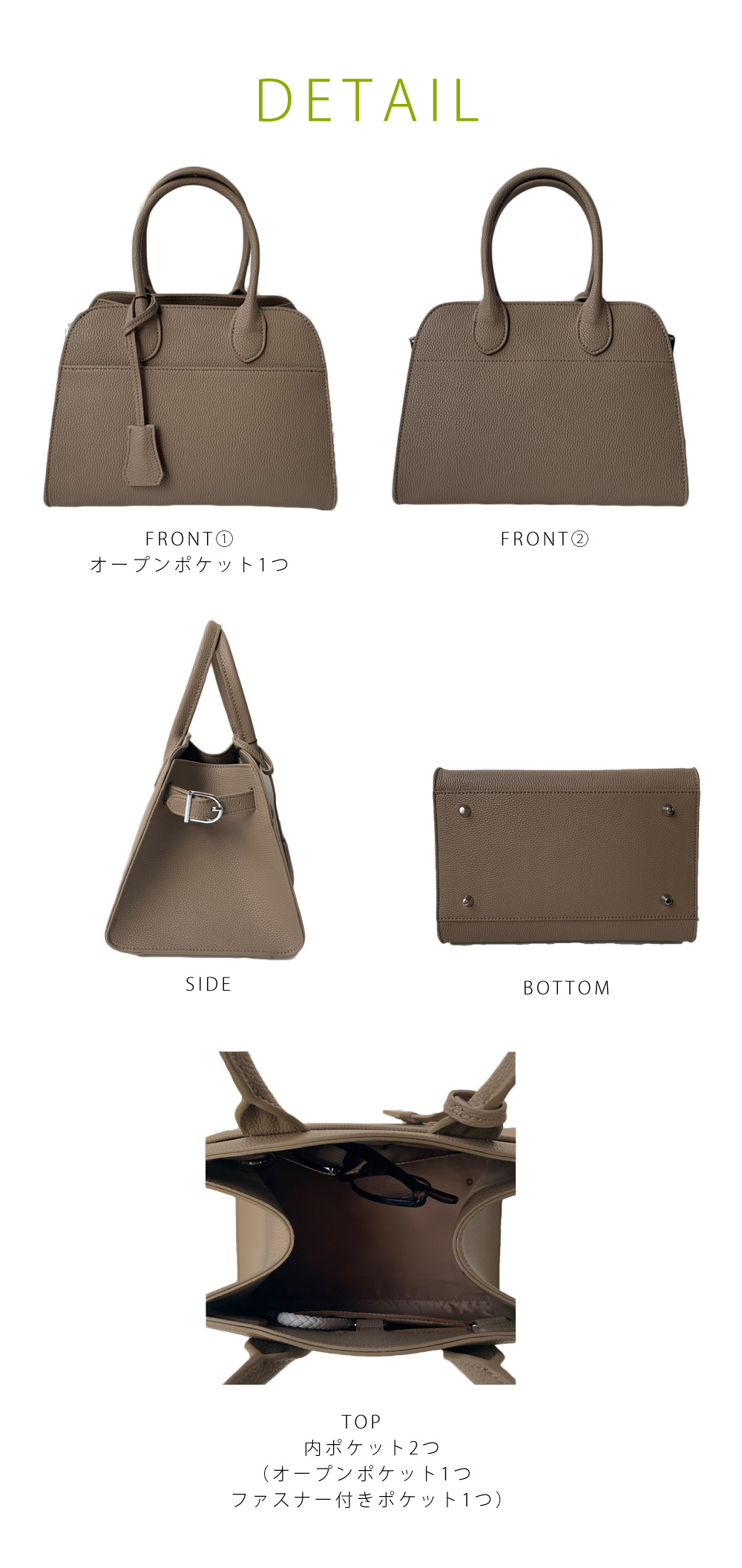 楽天市場】ポイント2倍!! 3月1日24h限定!!2way・3wayレザー