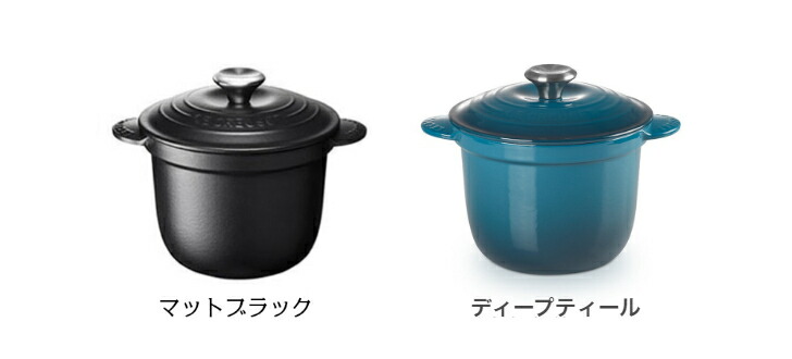 楽天市場】【購入特典!!】【日本正規品】Le CREUSET ココットエブリィ