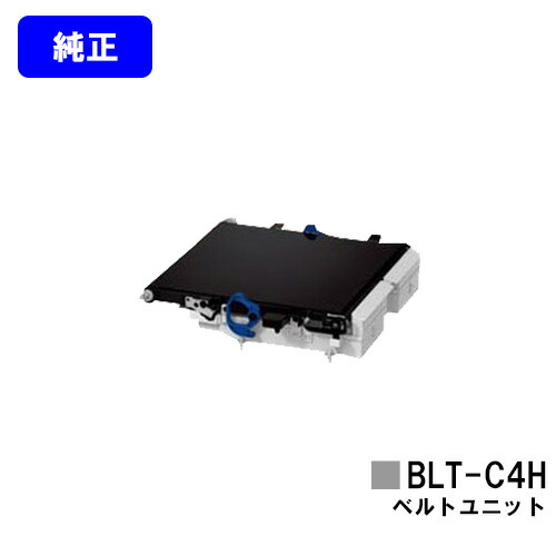 楽天市場】oki ベルトユニット blt-c4mの通販