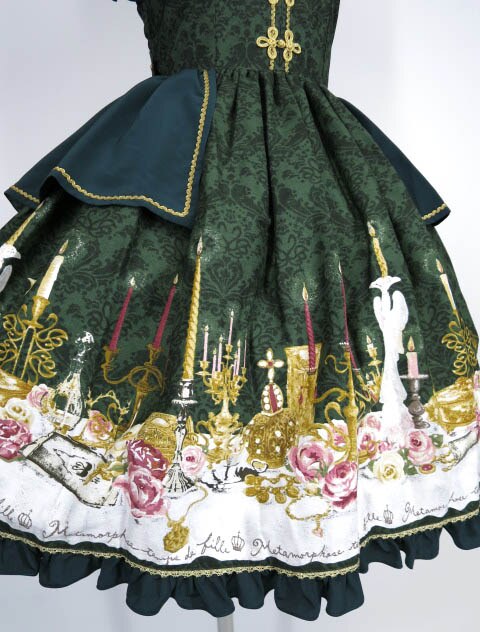 楽天市場】Metamorphose / Dim light Holyジャンパースカート