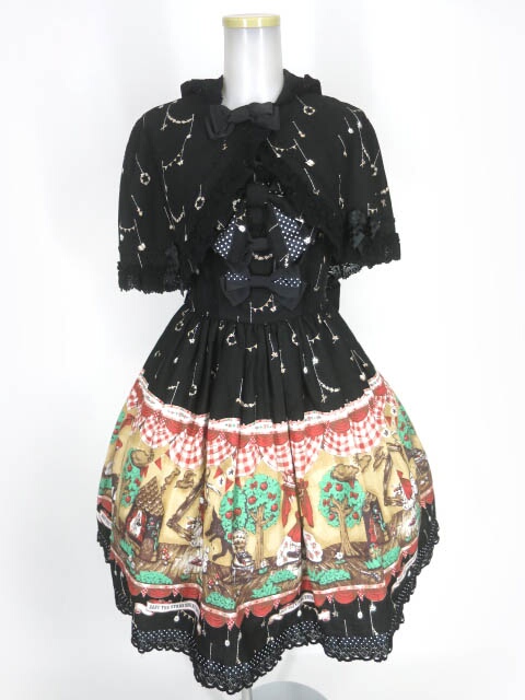 楽天市場】【中古】 BABY, THE STARS SHINE BRIGHT / My little red