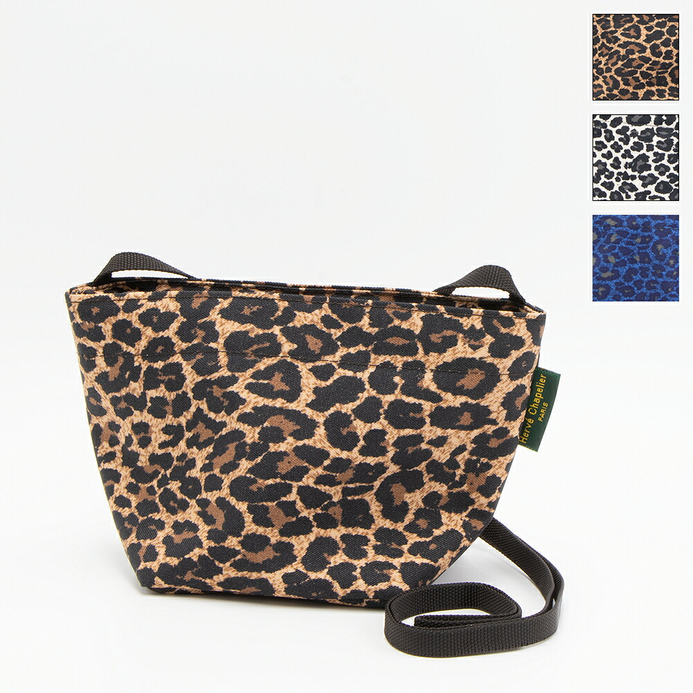 楽天市場】エルベシャプリエ HERVE CHAPELIER ショルダーバッグ