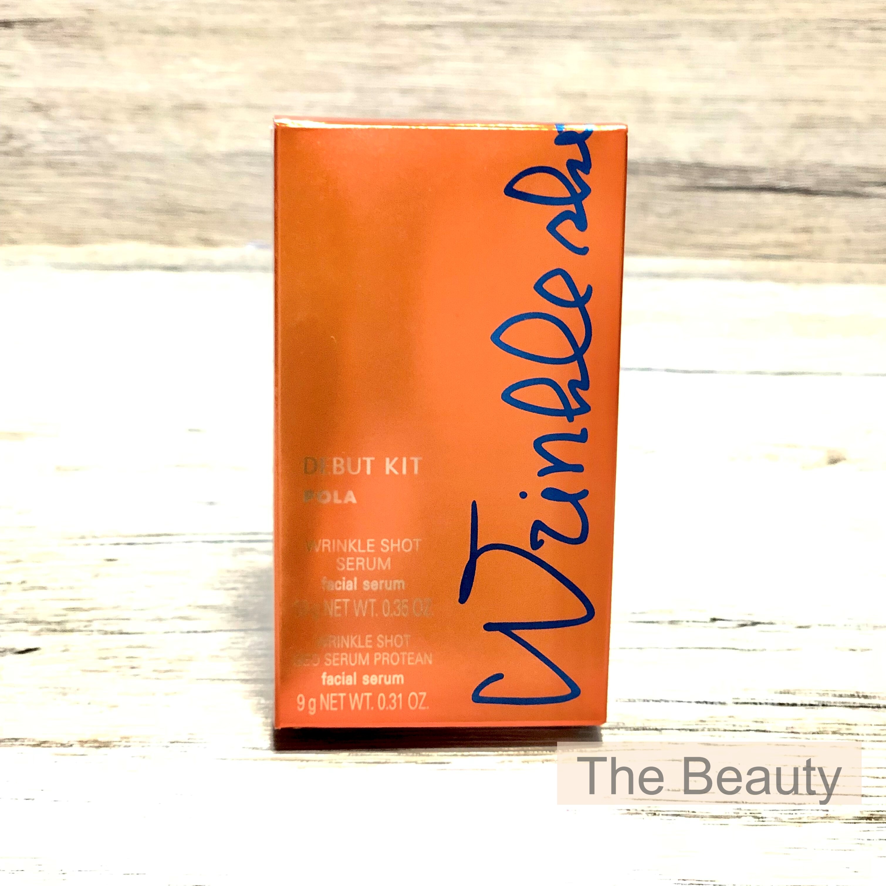 楽天市場】400円クーポン配布中【新品・正規品・ポスト投函】ポーラ