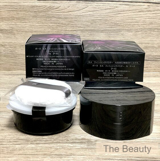 楽天市場】＼最大1450円OFF／1000円クーポン配布中【新品・正規品