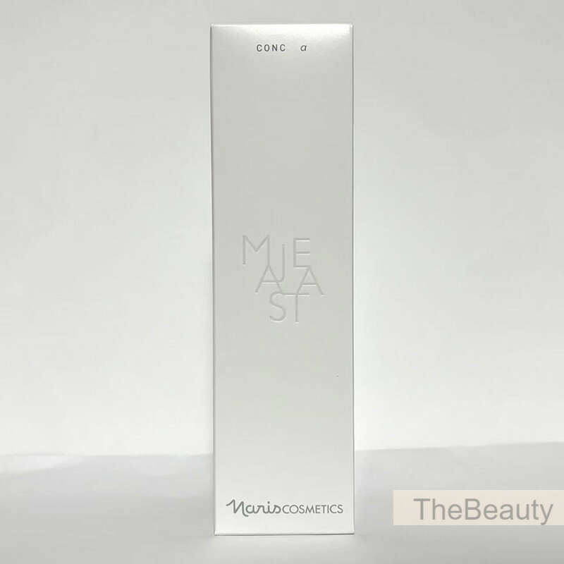 楽天市場】ナリス マジェスタ セットの通販