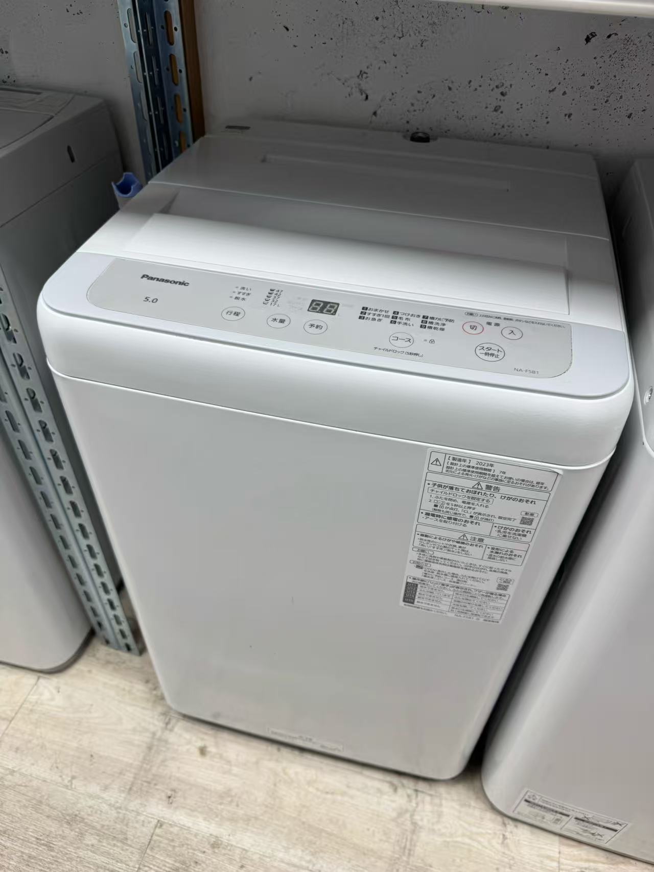 楽天市場】□2023製Panasonic NA-F5B1 全自動洗濯機 5kg ライトグレー