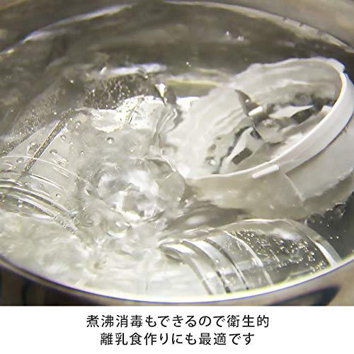 楽天市場】イワタニ サイレントミルサー おろしカッターセット IFM