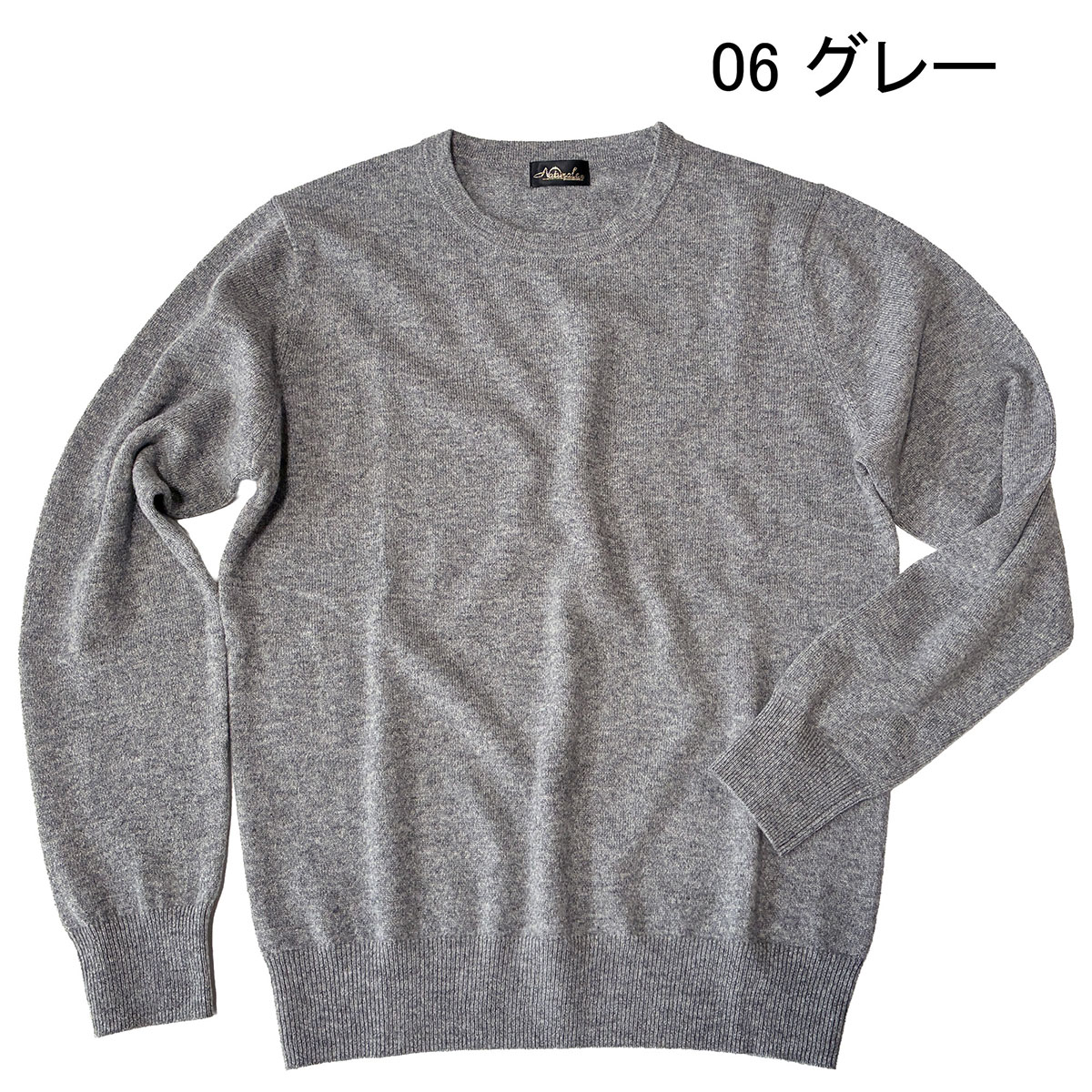 楽天市場】カシミヤ100％ メンズ 長袖 クルーネック セーター ニット