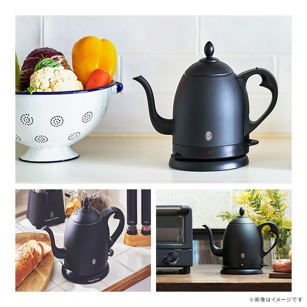 楽天市場】【豪華特典付き】ラッセルホブス カフェケトル 0.8L