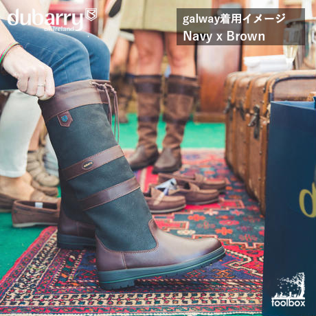 楽天市場】Dubarry（デュバリー）カントリーブーツ正規輸入代理店品