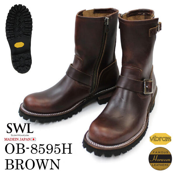 楽天市場】SWL【SLOW WEAR LION】ZIP ENGINEER BOOTS HORWEEN