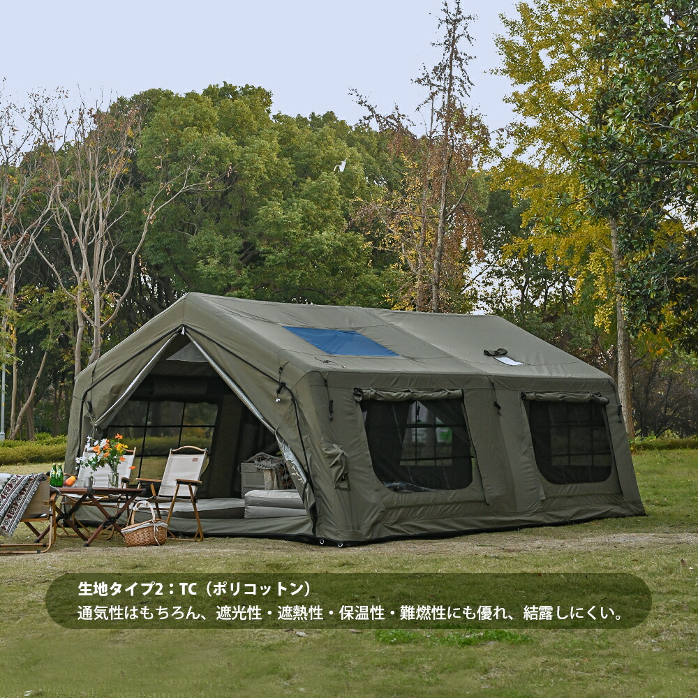 tomount エアーテント 17㎡ TC LODGE AIR-17 楽天市場】【TOMOUNT公式