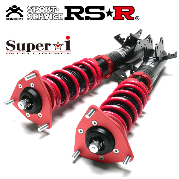 車用サスペンション RSR super☆i」の人気商品一覧 | 安い商品を通販