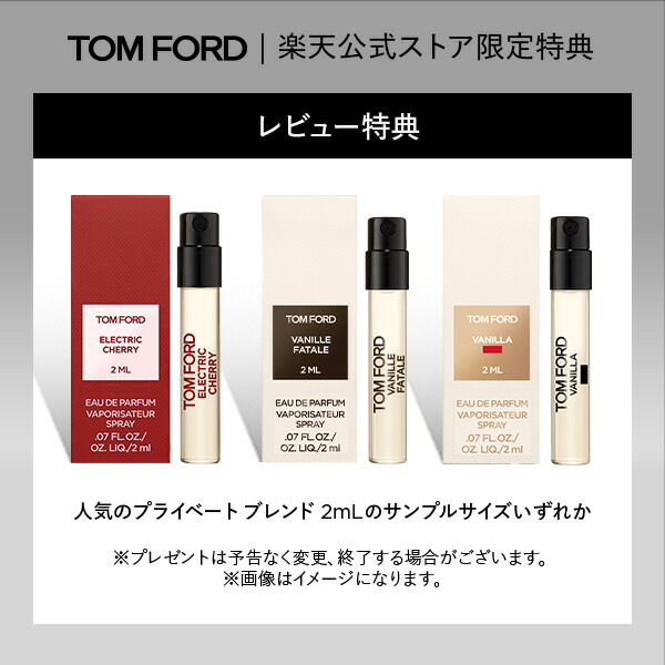 楽天市場】【ポイント10倍｜3/1 0:00〜3/1 23:59】ウード・ウッド