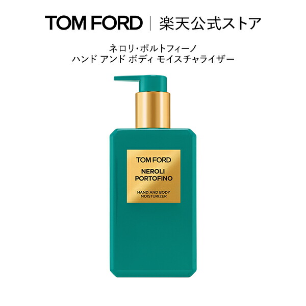 楽天市場】【ポイント10倍｜3/1 0:00〜3/1 23:59】ネロリ