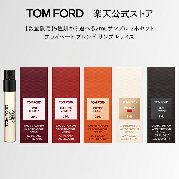 楽天市場】次回対象製品ご購入に使えるクーポン3,000円分プレゼント