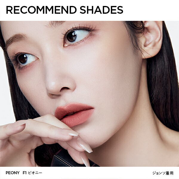 楽天市場】【ポイント10倍｜3/1 0:00〜3/1 23:59】【新発売】FUCKING