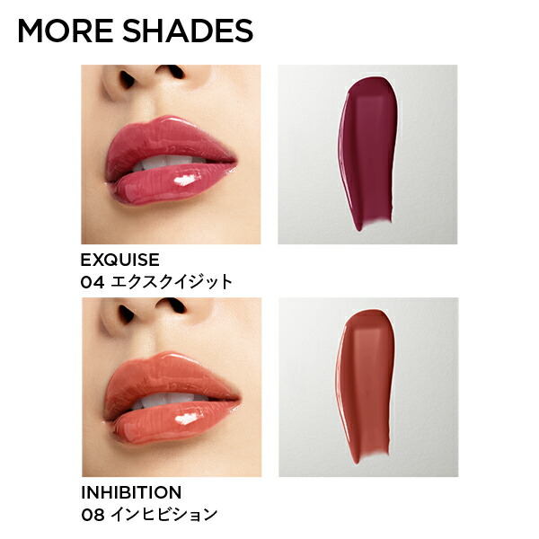 楽天市場】【ポイント10倍｜3/1 0:00〜3/1 23:59】グロス リュクス