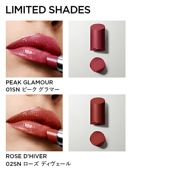 楽天市場】【ポイント10倍｜3/1 0:00〜3/1 23:59】ウルトラ シャイン