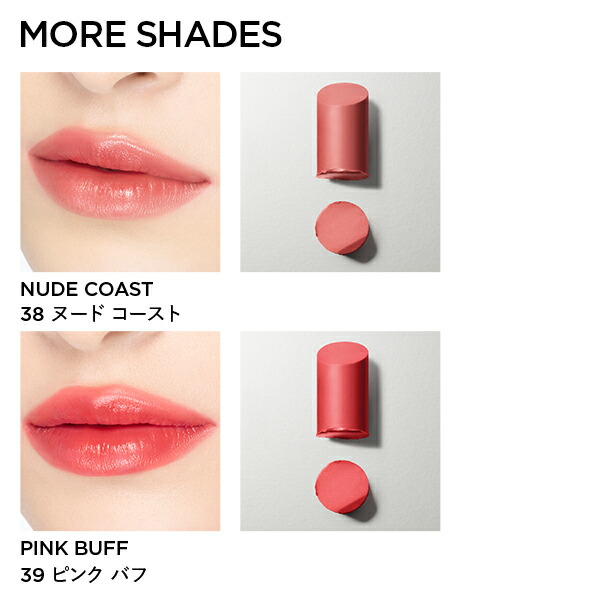 楽天市場】【ポイント10倍｜3/1 0:00〜3/1 23:59】ウルトラ シャイン