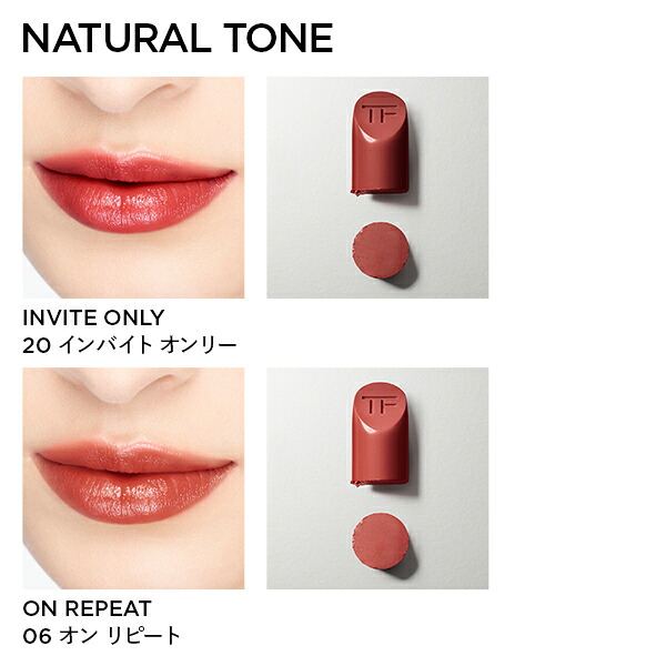 楽天市場】【ポイント10倍｜3/1 0:00〜3/1 23:59】リップ カラー