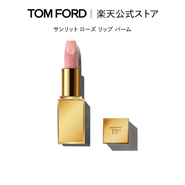 楽天市場】トム フォード ミニリップの通販