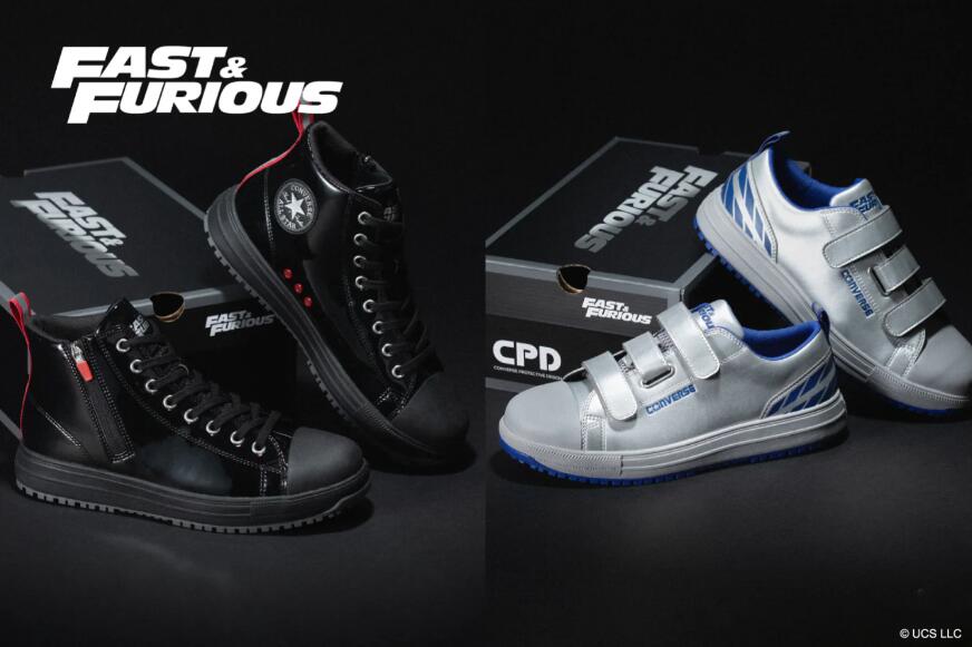 楽天市場】【限定品】CONVERSE All STAR PS Z HI 安全靴 作業靴
