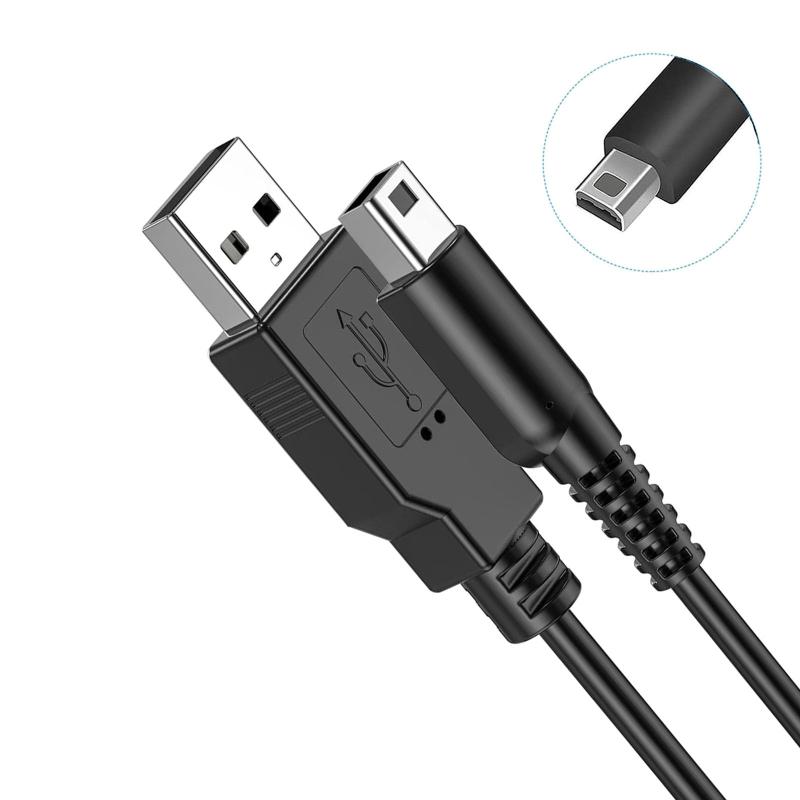 楽天市場】dsi充電器 純正の通販