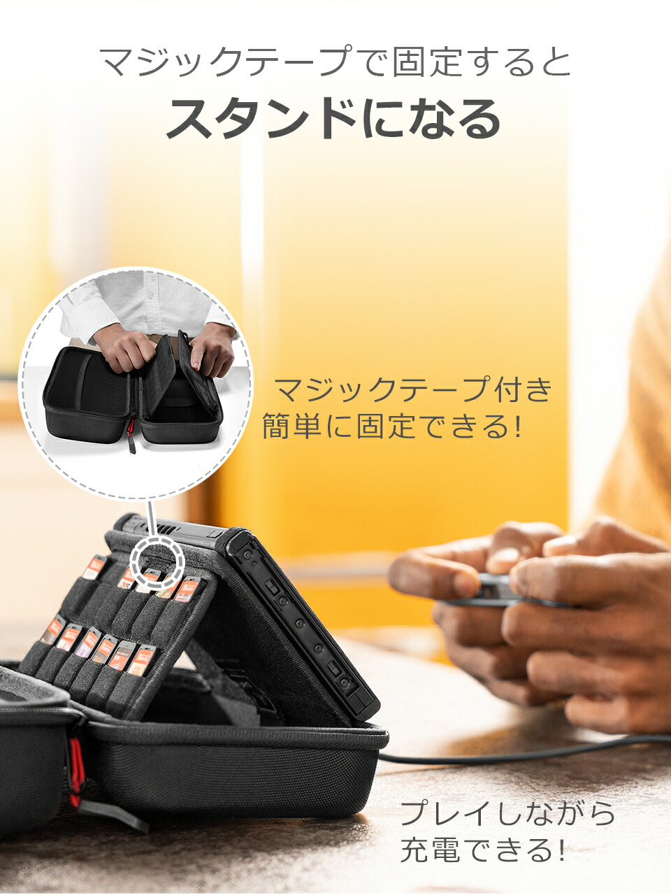 楽天市場】Nintendo Switch 有機ELモデル対応 tomtoc 任天堂 スイッチ