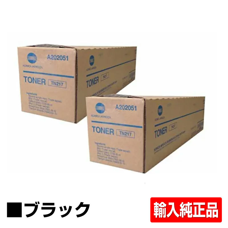 楽天市場】トナーカートリッジ tn323の通販