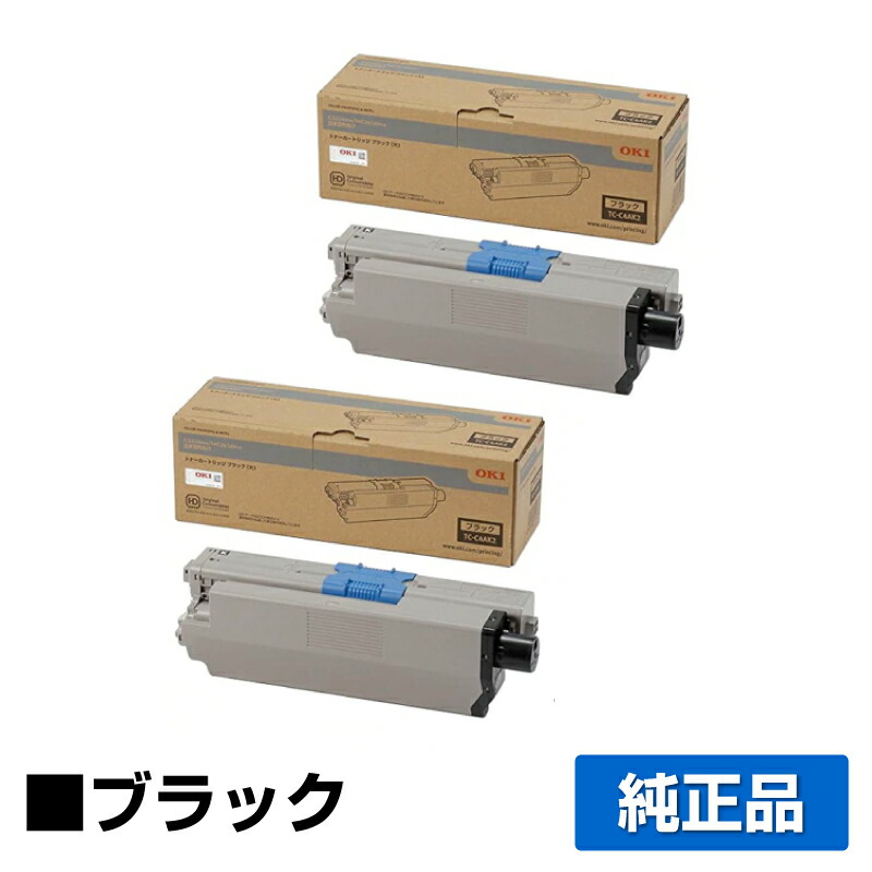 楽天市場】トナー oki mc363 純正の通販