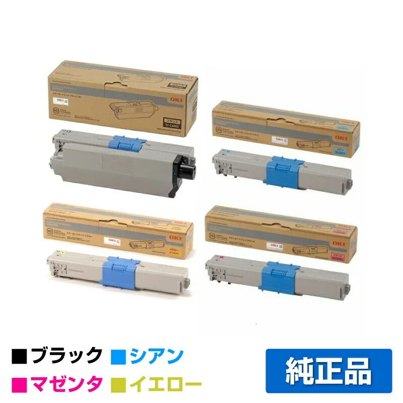 楽天市場】トナー oki mc363 純正の通販