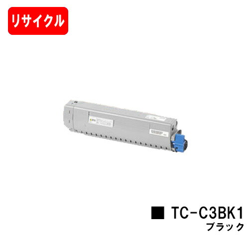 楽天市場】oki c835 トナーの通販