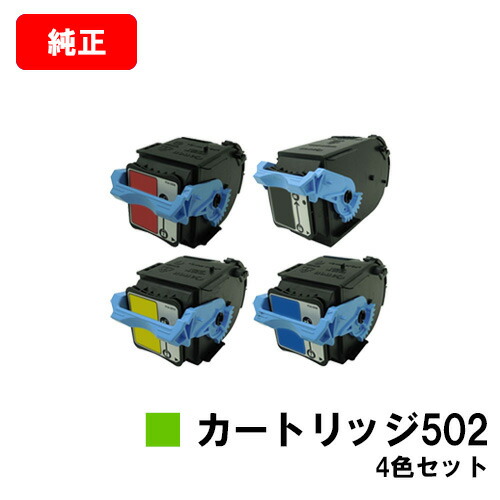 楽天市場】OKI COREFIDO C301dnイメージドラムユニット ID-C4LA【純正