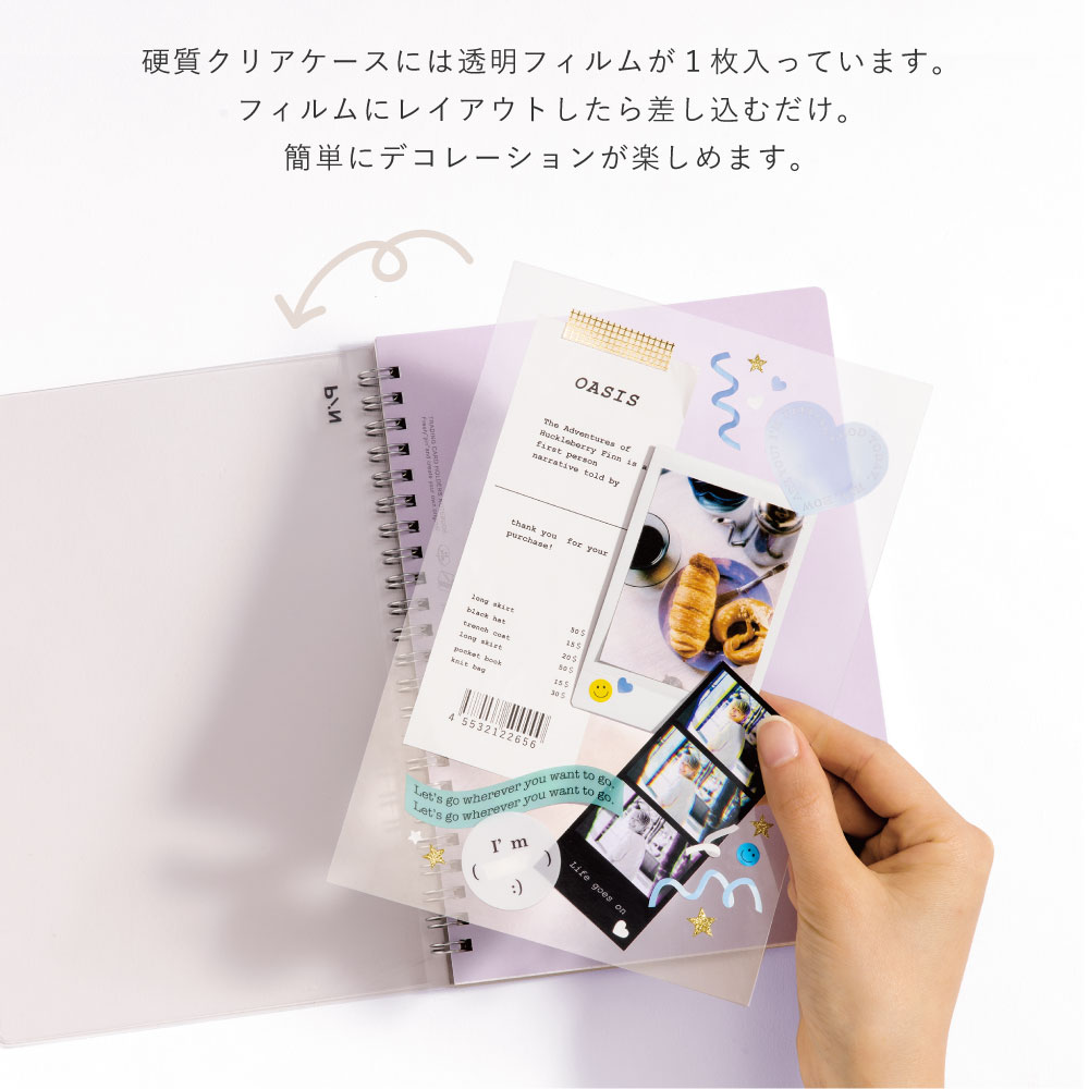 楽天市場】【3/1☆RｶｰﾄﾞでP10倍】 PiN NOTE A5 リングノート