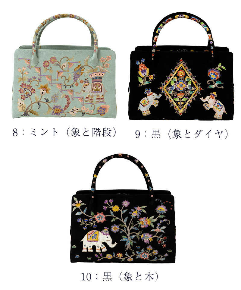 楽天市場】岡重謹製 利休バッグ お茶席バッグ 正絹友禅バッグ 女性用