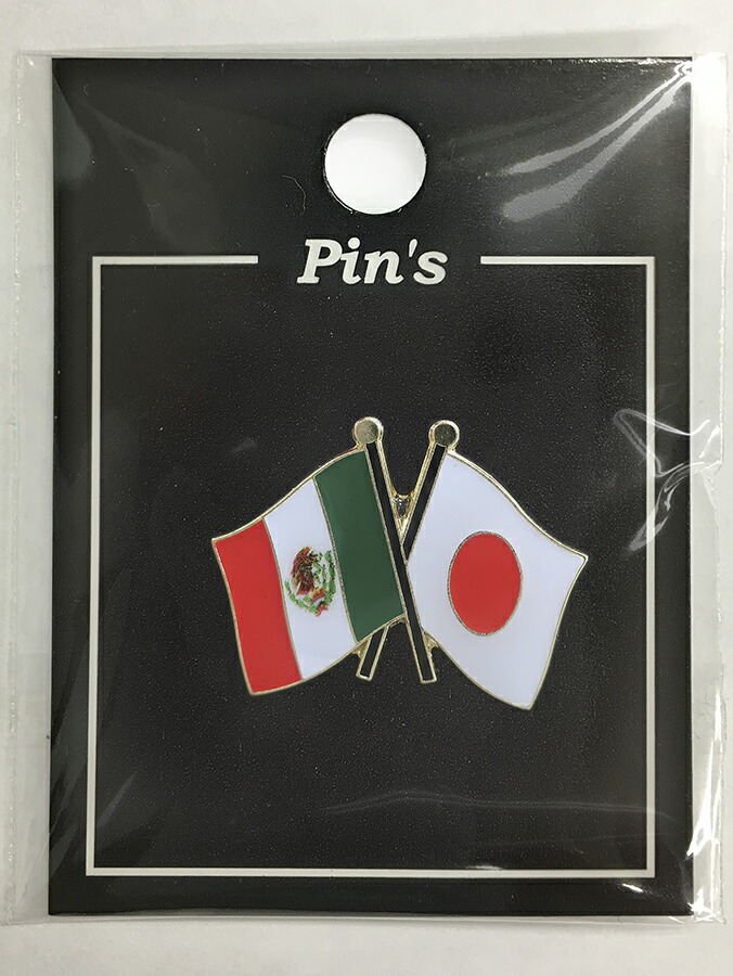 楽天市場】TOSPA ピンバッジ2ヶ国友好 日本国旗 メキシコ国旗 約20