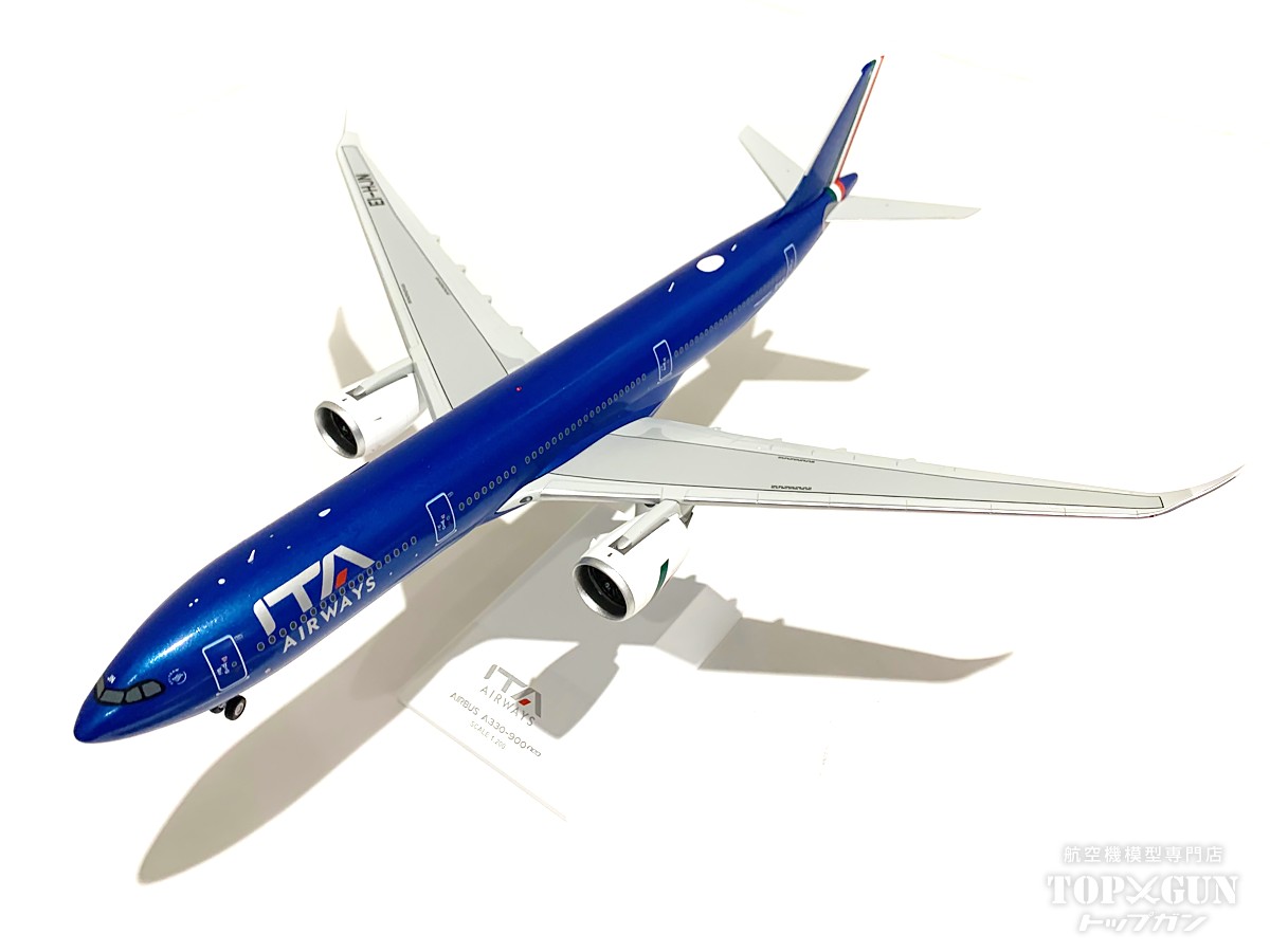 楽天市場】A330-900neo ITAエアウェイズ EI-HJN 1/200 2024年5月31日