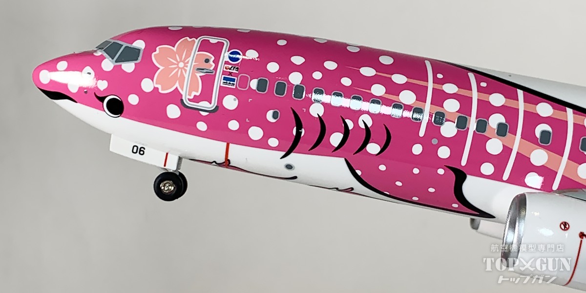 楽天市場】737-800w JTA 日本トランスオーシャン航空 特別塗装 さくら
